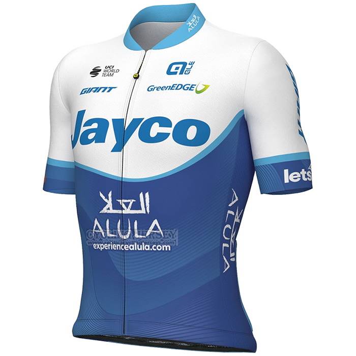2023 Cycling Jersey Jayco Alula Blue White Short Sleeve and Bib Short